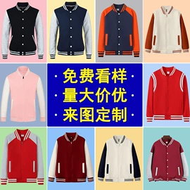 男Polo衫;冲锋衣、裤;广告衫T恤