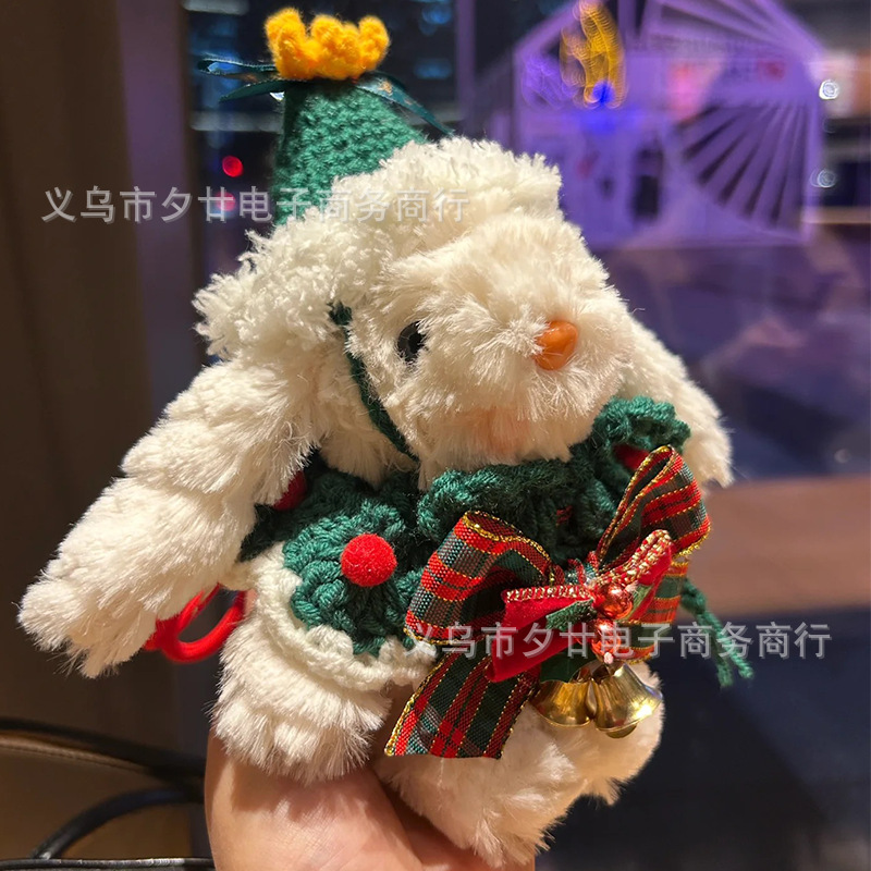 크리스마스 그린 벨벳 벨