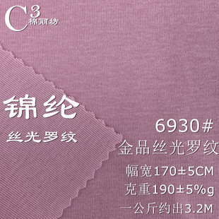 �z���_�y�� 190g�\�]�\�� �٤���� 1*1�_�y�� �z��������