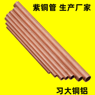 T1 T2���~�ܿ������~�����~�ܱ���ë���o���~��5 6 7 8 9 10 12mm