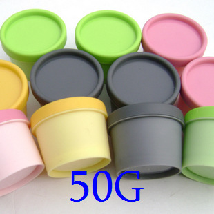 50g磨砂彩色直桶面膜盒膏乳霜分装瓶焗油罐内凹外盖无内盖ml