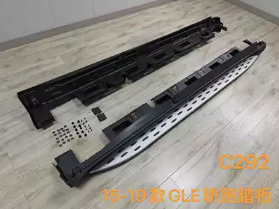 Dekorativ pedal başlıqları | pedal GLA GLB GLS - 15-19gle-sports-version-c292