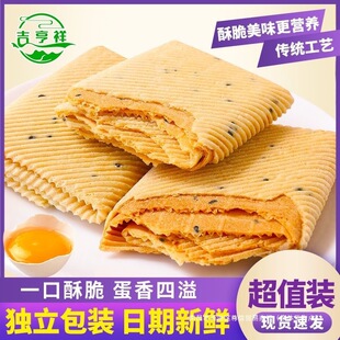 �ֹ��u����һ���ִ�֥�鱡��������ʳС���P�˾��؃r��һ����