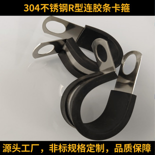 �Ϻ�����z���P䓾��A R�͆�߅�̶����|�A��M8Ҏ���Rȫ���P䓹ܿ�