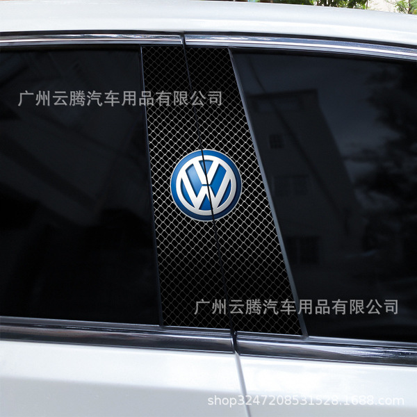 K-628 car new B-pillar car stickers personalized creative scratches…