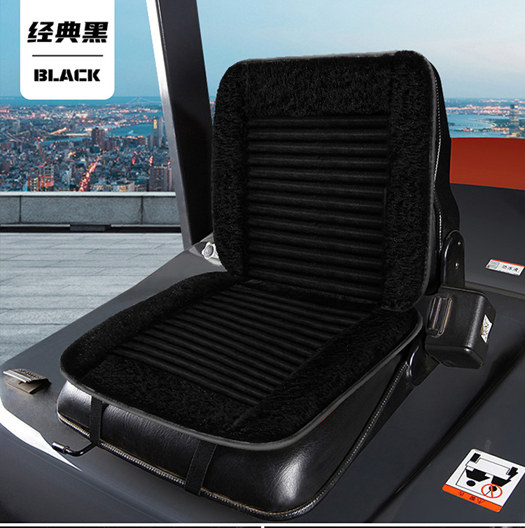 2025 New Model Full Leather/Plush Universal Car Seat Cushion for Forklifts, Direct Sales from the Manufacturer, Suitable for All Seasons