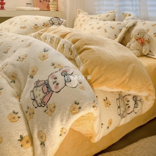 Snowflake Velvet Milk Velvet Quilt Cover Single Piece 150X200X230 Winter Fleece-Lined Quilt Cover Coral Velvet Bedding Four-Piece Set