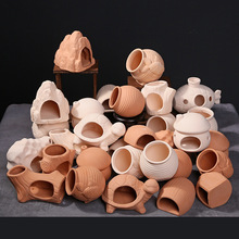 鱼缸造景装饰创意鱼虾躲避洞观赏摆件小鱼繁殖陶瓷净化水质