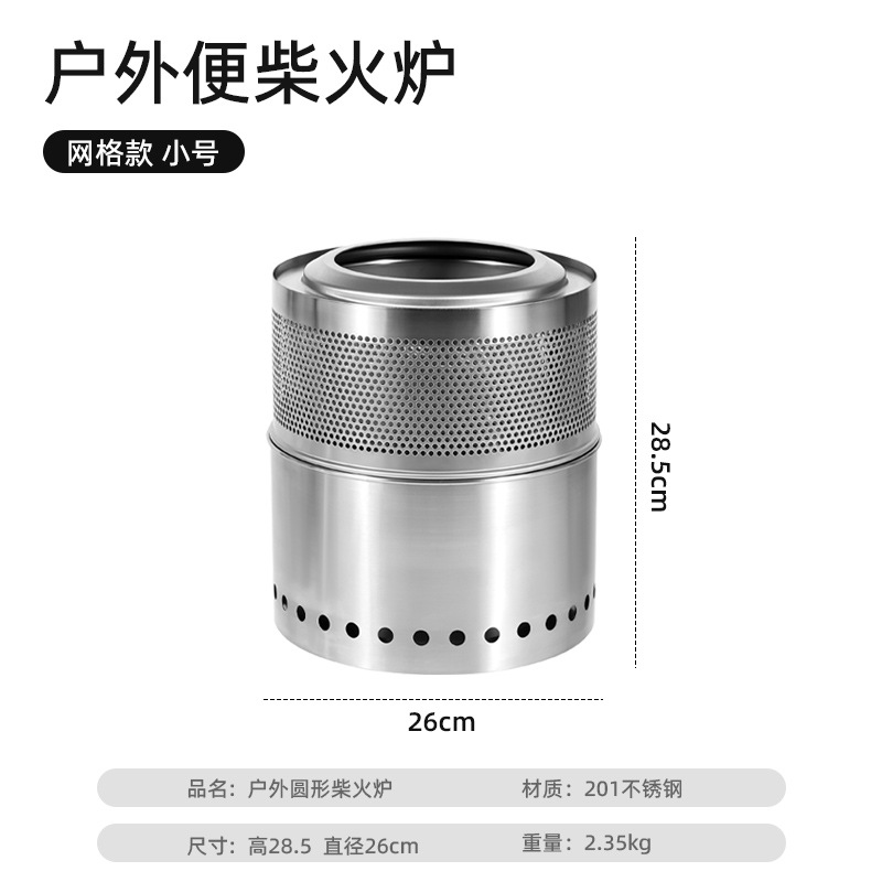 Horno de acero inoxidable al aire libre, horno de leña plegable, resistente a altas temperaturas y no fácil de deformar, horno de barbacoa de picnic de camping, estufa de calefacción