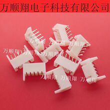 S5B-XH-A-1(LF)(SN) ȫԭb5p2.5mmgŏJST/ՉB