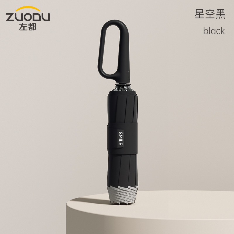 ZUODU左都环扣反向自动伞雨伞加大户外抗风暴加固折叠晴雨两用|undefined