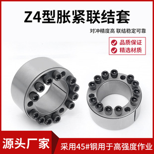 Z4ϵ�� �q�� Û�o�� ���I�S�� Û�o���� Û�� �q�o��Z4 STK601
