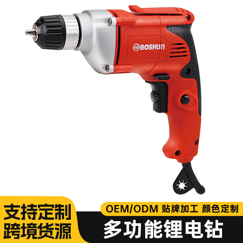 厂家直供6011博顺手电钻产地货源