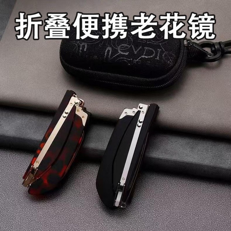 新款360度旋转防蓝光老花镜高清混搭便携式折叠老人超轻老花眼镜|undefined