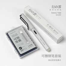 �؄ݼ���녿ɲ�䓹P���l������ī���Qī��EF����0.38mm����