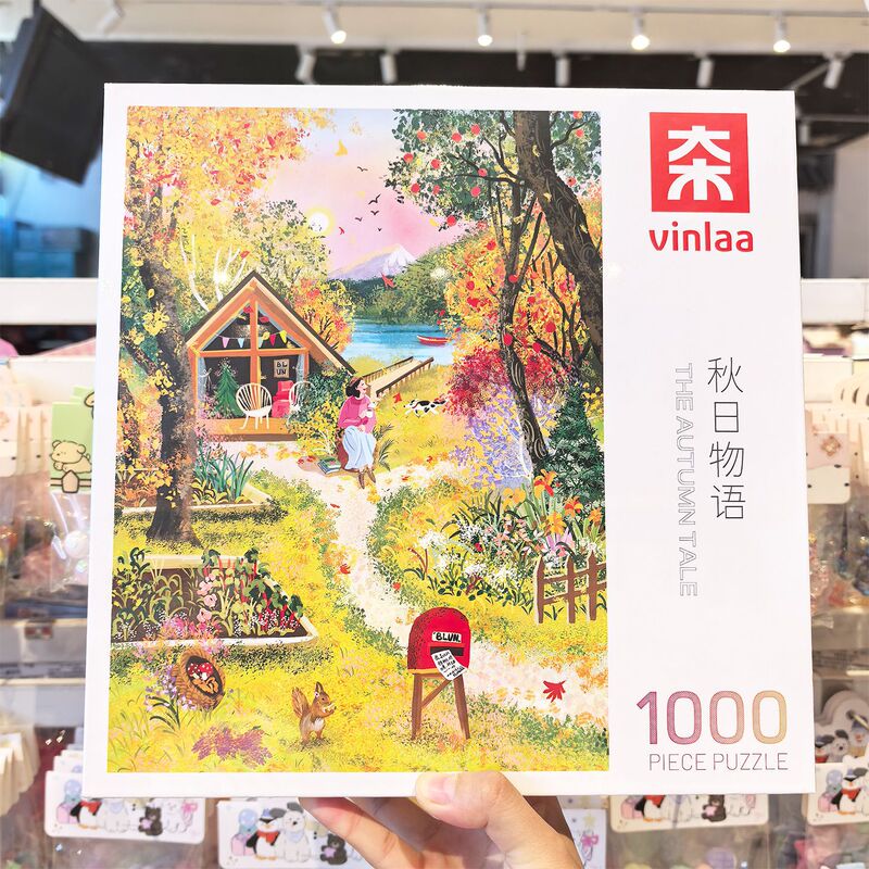 VINLAA为㚓阿玛尔菲成人1000片街角故事海畔晨光艺术风景拼图礼物|undefined