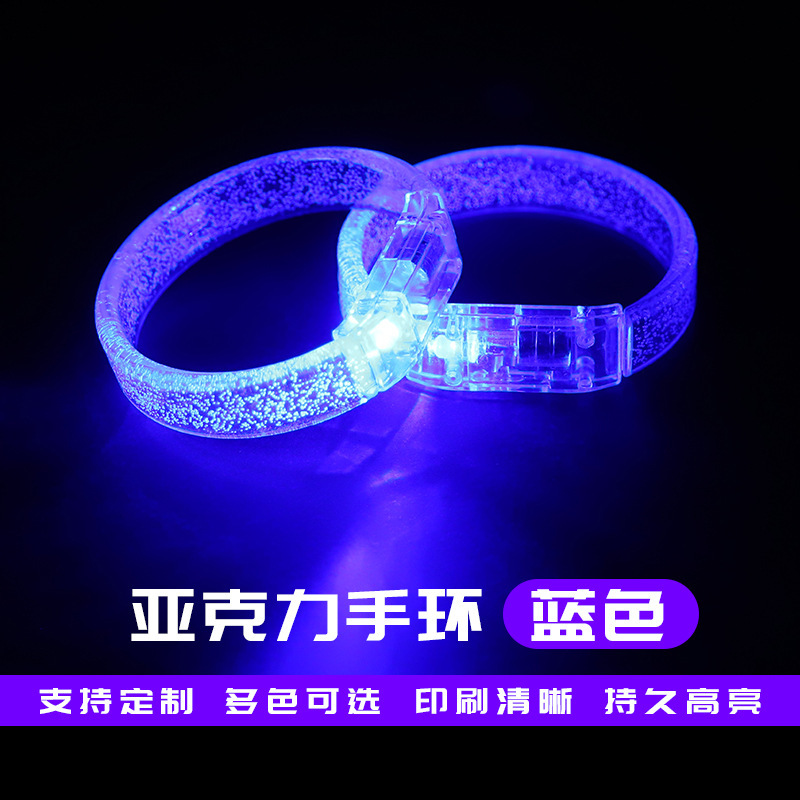 LED acrílico burbuja luminosa pulsera barra de fiesta luminosa pulsera flash pulsera fluorescente corredora de noche