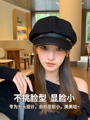 ベレーのアヒルの舌の帽子の子供の英倫の皮質の韓国版の百合の画家の帽子の平頂の復古のベレーの帽子は顔の小さい秋冬を現します。