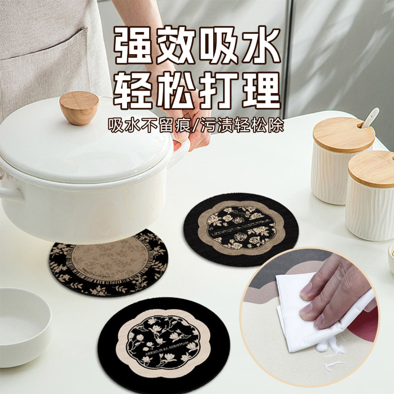 高級無味珪藻泥コースター滑り止めパーマ断熱マットins家庭用洗面台洗面マット速乾円マット|undefined