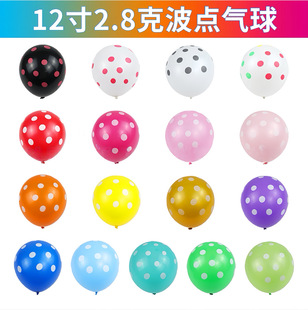 �Ɍ��b���12��2.8�˲��c�����c�b�ɫ�A�c���z����S����