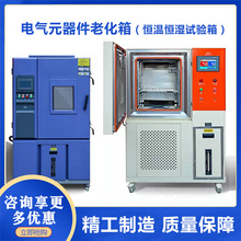 ���P䓐a�ؐa��h��ԇ��O��C�ɳ�ʽ�ߵ͜�С�͐a�ؐa��ԇ���