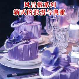风吕敷喜糖盒结婚订婚新中式小清新森系布袋创意包袱布伴郎伴娘