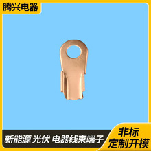 RT���_���S�~��Ӷ��� ��늽Ӿ��B�Ӷ��� 3C���a�A�h�䉺��Ƭ����