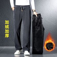 秋冬高端灯芯绒休闲裤男雪尼尔加绒加厚宽松直筒卫裤松紧腰保暖裤