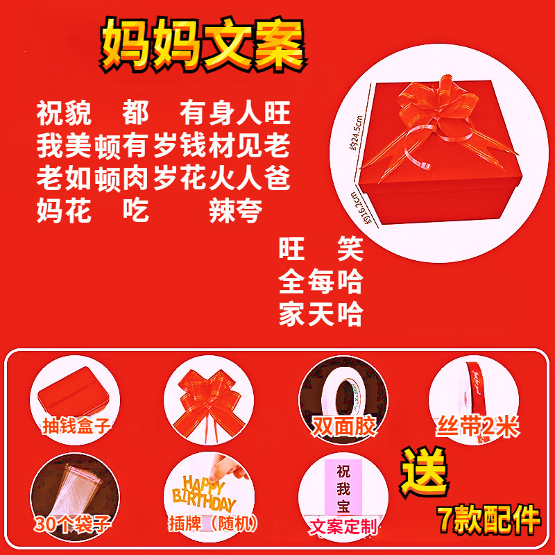 엄마 카피라이팅