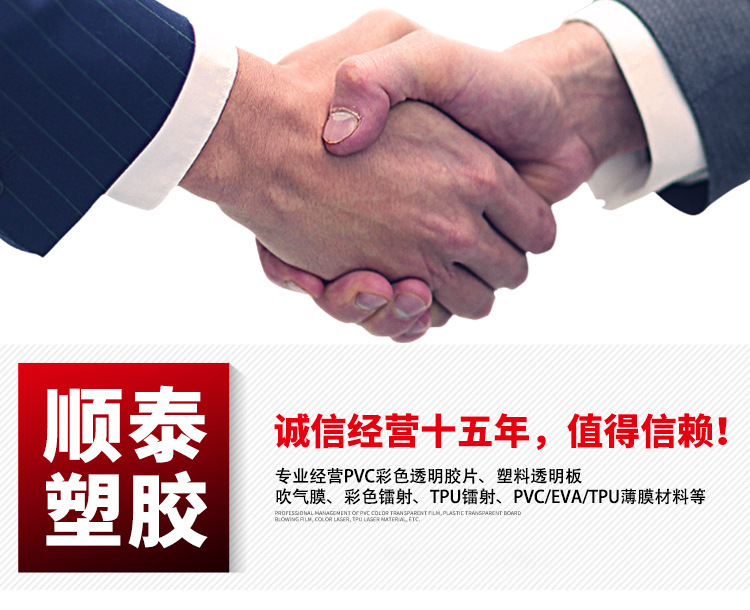 微信图片_20260106154903_1882_148