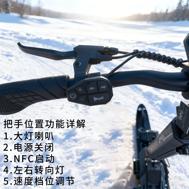 新款成人雪地车滑雪车儿童电动滑板车冬季冰面雪橇车防滑履带雪板|undefined