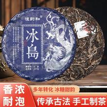 �a퍺�����R����u�ն�����������������~357g�Ř��������