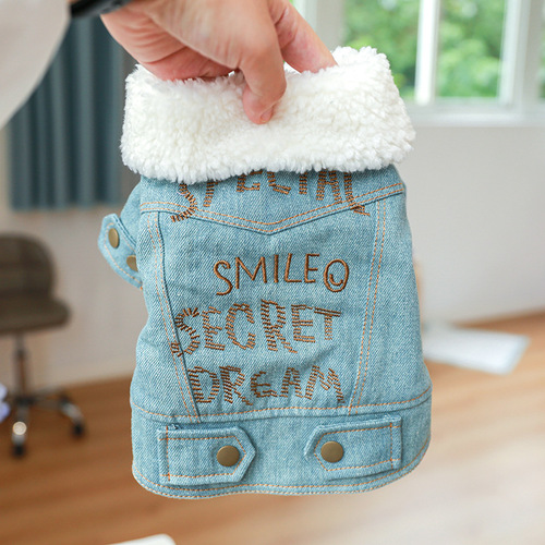 Pet clothes autumn and winter new products plus velvet thickened denim cotton coat dog and cat clothing half body warm cotton coat