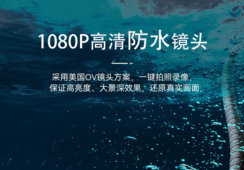 TD500 6.2mm Direksiyon Endoskop HD Kamera Probu 360 Derece Araba Motor Tamir Su Geçirmez