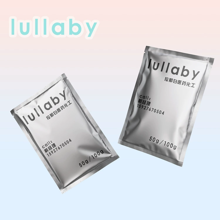 Винилтиоурия 96-45-7 N-этилентиоурия 1,2-этилентиоурия образец 500г продается 25кг/бочка