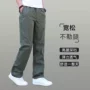 直筒高腰运动加大工装裤