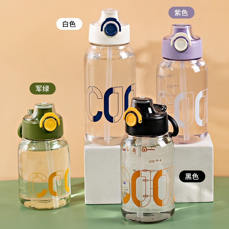 Taza de plástico taza de cubo deportivo de verano acondicionamiento al aire libre hervidor de agua creativo taza de espacio taza de agua roja de gran capacidad