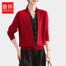 蕾丝拼接上衣假两件针织开衫2025秋季新款女装洋气v领打底衫毛衣