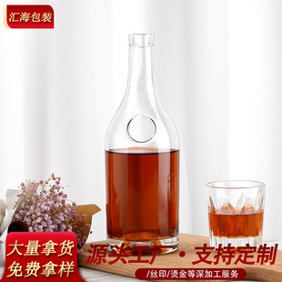 Thickened Glass Wine Bottle, Fruit Wine, Foreign Wine, Wine, Red Wine, Ice Wine Bottle, Whiskey Empty Bottle
