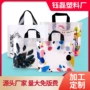加厚印花定制塑料购物袋子
