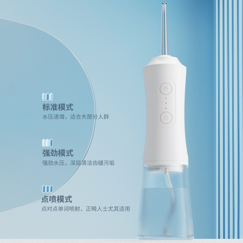 国境を越えた卸売家庭用電動歯リンサー、ポータブル歯洗浄器、強力な口腔洗浄アーティファクト、ウォーターフロッサー|undefined