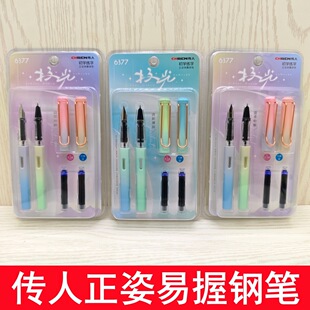 ����䓹P�W�����ÿ���ī���������꼉С�W��䓹P���������������T