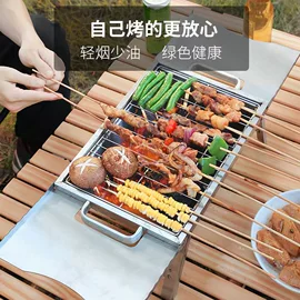 野餐炉具;户外炊具;旅行茶具