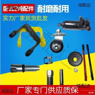 Hydraulic Horizontal 2-Ton 0kg Top Accessories 2.5-Ton Hand Press Rod Oil Return Valve Universal Wheel Front Wheel Handle Oil Pump Clamp