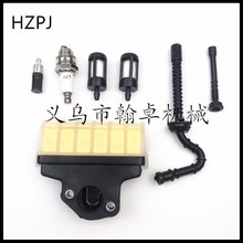 MS210 230 250 023 025�՞V��ȼ �͹� �͞V�C�͹�  ������HZPJ