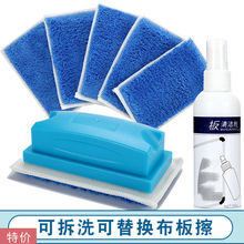 �������ڰ���ɲ�ϴ�װ��ˮϴ�o�m�۹P���װ�P�坍���b��Q��