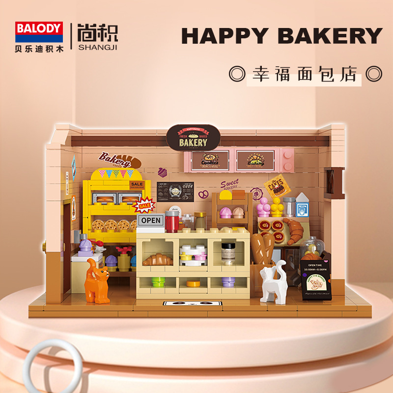 Cross-border Beledi new building blocks leisure time coffee house baking house small particle puzzle assembled desktop ornaments