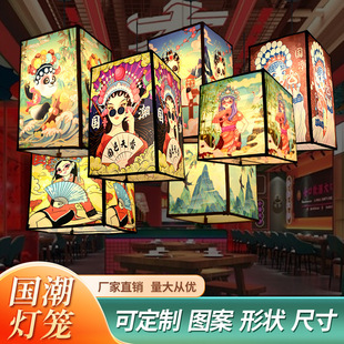 ��ʽ�����L���\���L�����ⷽ�Όm������Ƥ��偲���^����ˮ����