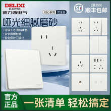 �������_�P�������CD825�����L����86��5�׎�usb���bһ�_�p���