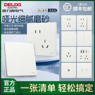 �������_�P�������CD825�����L����86��5�׎�usb���bһ�_�p���